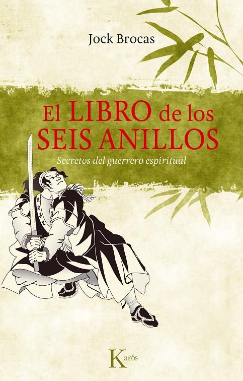 EL LIBRO DE LOS SEIS ANILLOS | 9788499881386 | BROCAS, JOCK | Galatea Llibres | Llibreria online de Reus, Tarragona | Comprar llibres en català i castellà online