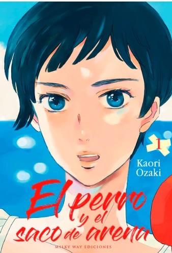 EL PERRO Y EL SACO DE ARENA 1 | 9788410223448 | OZAKI, KAORI | Galatea Llibres | Llibreria online de Reus, Tarragona | Comprar llibres en català i castellà online