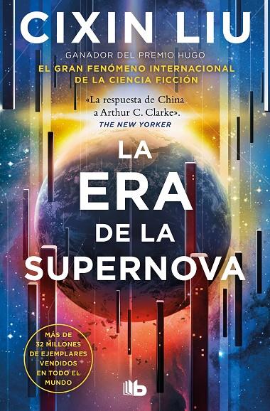 LA ERA DE LA SUPERNOVA | 9788413149318 | LIU, CIXIN | Galatea Llibres | Llibreria online de Reus, Tarragona | Comprar llibres en català i castellà online