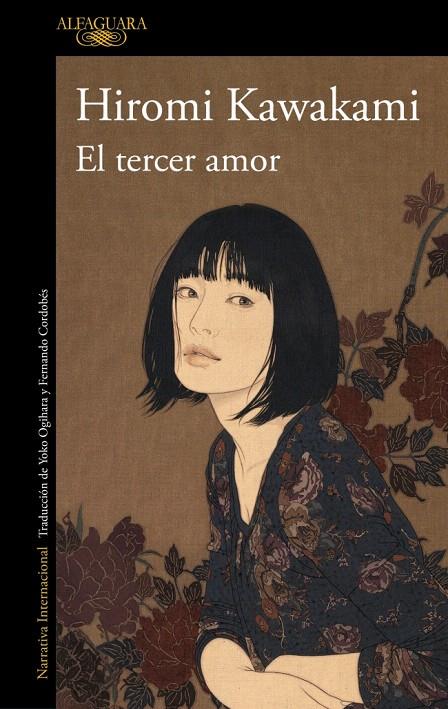 EL TERCER AMOR | 9788410299108 | KAWAKAMI, HIROMI | Galatea Llibres | Llibreria online de Reus, Tarragona | Comprar llibres en català i castellà online