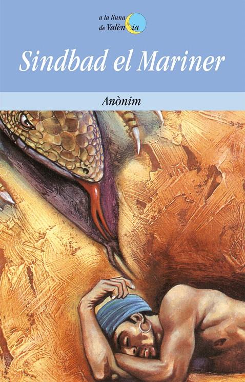 SINDBAD EL MARINER | 9788476601907 | ANONIM | Galatea Llibres | Librería online de Reus, Tarragona | Comprar libros en catalán y castellano online