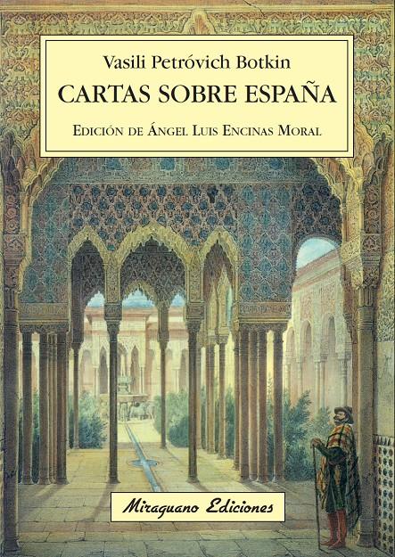 CARTAS SOBRE ESPAÑA | 9788478133857 | PETRÓVICH BOTKIN, VASILI | Galatea Llibres | Llibreria online de Reus, Tarragona | Comprar llibres en català i castellà online