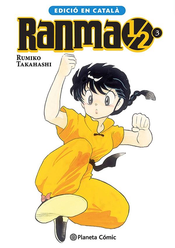 RANMA 1/2 3 CATALÀ | 9788411612135 | TAKAHASHI, RUMIKO | Galatea Llibres | Llibreria online de Reus, Tarragona | Comprar llibres en català i castellà online