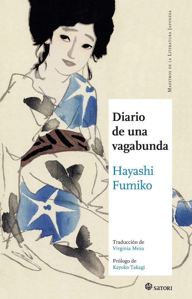 DIARIO DE UNA VAGABUNDA | 9788494112577 | HAYASHI, FUMIKO | Galatea Llibres | Librería online de Reus, Tarragona | Comprar libros en catalán y castellano online