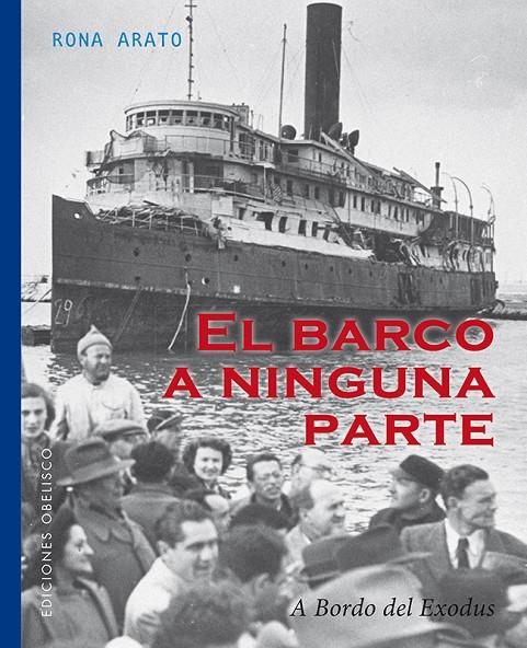 EL BARCO A NINGUNA PARTE | 9788491112600 | ARATO, RONA | Galatea Llibres | Llibreria online de Reus, Tarragona | Comprar llibres en català i castellà online