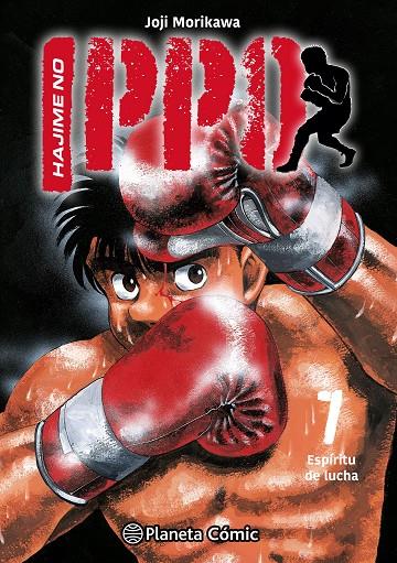 HAJIME NO IPPO 7 | 9788411612739 | MORIKAWA, JOJI | Galatea Llibres | Llibreria online de Reus, Tarragona | Comprar llibres en català i castellà online