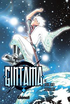 GINTAMA 1 | 9788483573112 | SORACHI, HIDEAKI | Galatea Llibres | Librería online de Reus, Tarragona | Comprar libros en catalán y castellano online