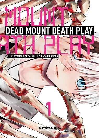 DEAD MOUNT DEATH PLAY 1 | 9788419290953 | NARITA, RYOHGO/FUJIMOTO, SHINTA | Galatea Llibres | Llibreria online de Reus, Tarragona | Comprar llibres en català i castellà online