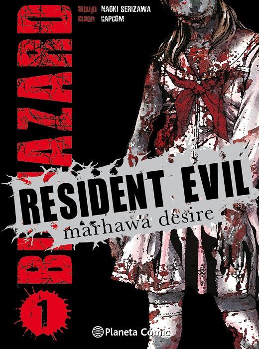 RESIDENT EVIL 1. BIOHAZARD | 9788416401024 | SERIZAWA, NAOKI | Galatea Llibres | Llibreria online de Reus, Tarragona | Comprar llibres en català i castellà online