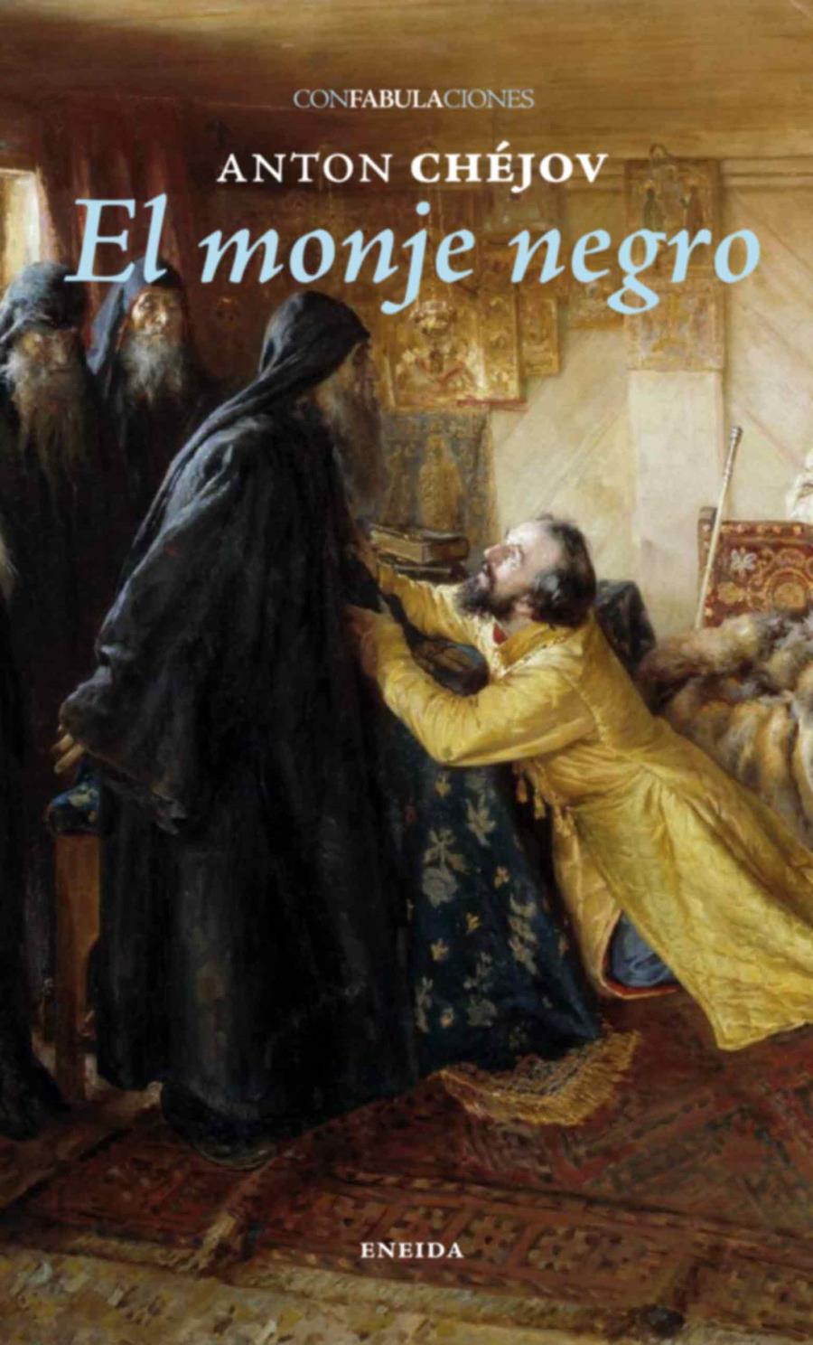 EL MONJE NEGRO | 9788415458173 | CHÉJOV, ANTÓN | Galatea Llibres | Librería online de Reus, Tarragona | Comprar libros en catalán y castellano online