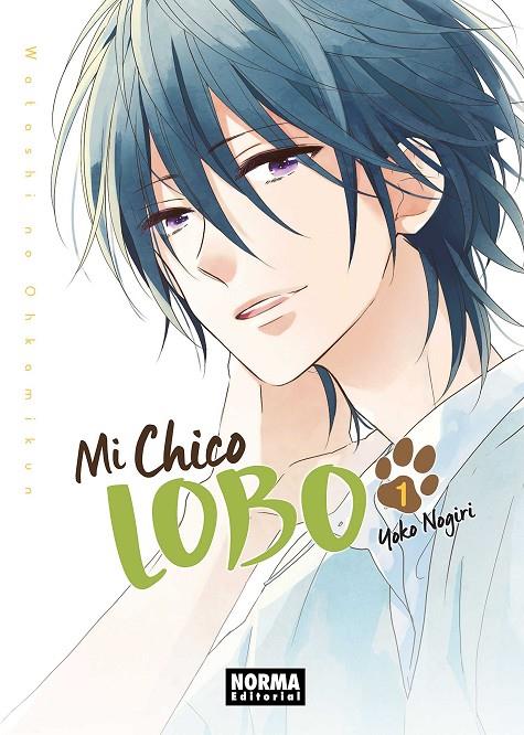 MI CHICO LOBO 1 | 9788467930504 | NOGIRI, YOKO | Galatea Llibres | Llibreria online de Reus, Tarragona | Comprar llibres en català i castellà online