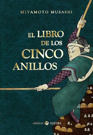 EL LIBRO DE LOS CINCO ANILLOS | 9788494286162 | MIYAMOTO, MUSASHI | Galatea Llibres | Llibreria online de Reus, Tarragona | Comprar llibres en català i castellà online