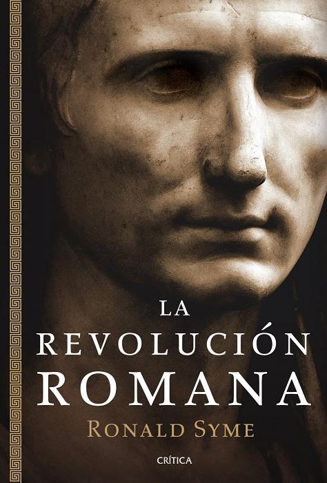 REVOLUCIÓN ROMANA | 9788498922547 | SYME, RONALD | Galatea Llibres | Llibreria online de Reus, Tarragona | Comprar llibres en català i castellà online