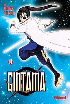 GINTAMA 14 | 9788499470009 | SORACHI, HIDEAKI | Galatea Llibres | Librería online de Reus, Tarragona | Comprar libros en catalán y castellano online