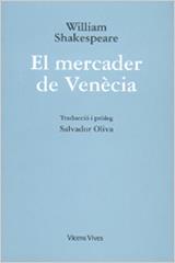 MERCADER DE VENECIA, EL (CAT) | 9788431614645 | SHAKESPEARE, WILLIAM | Galatea Llibres | Llibreria online de Reus, Tarragona | Comprar llibres en català i castellà online