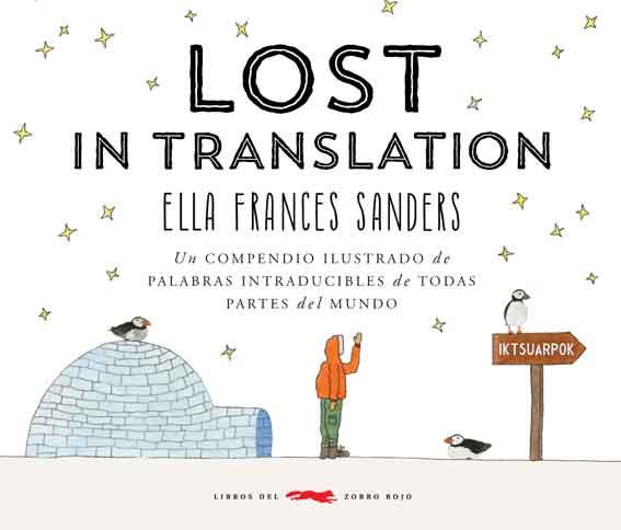 LOST IN TRANSLATION | 9788494512339 | SANDERS, ELLA F. | Galatea Llibres | Llibreria online de Reus, Tarragona | Comprar llibres en català i castellà online