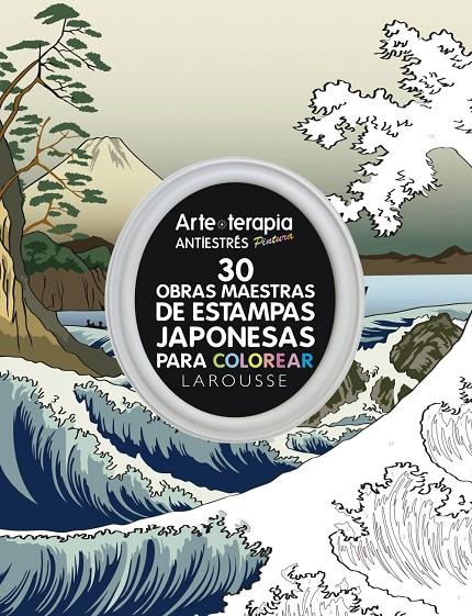 30 OBRAS MAESTRAS DE ESTAMPAS JAPONESAS PARA COLOREAR | 9788416984671 | Galatea Llibres | Llibreria online de Reus, Tarragona | Comprar llibres en català i castellà online