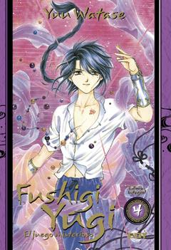 FUSHIGI YUGI INTEGRAL 3 | 9788499474427 | WATASE, YUU | Galatea Llibres | Llibreria online de Reus, Tarragona | Comprar llibres en català i castellà online