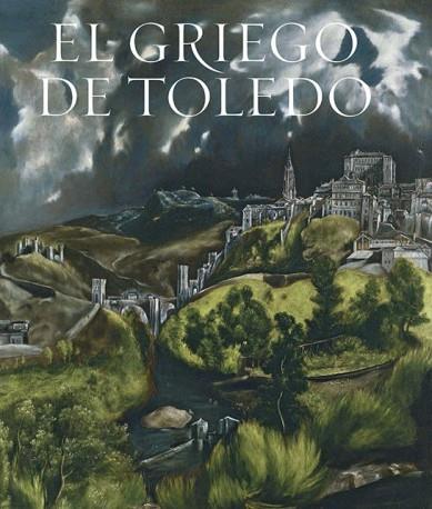 EL GRIEGO DE TOLEDO | 9788494185618 | MARIAS, FERNANDO | Galatea Llibres | Librería online de Reus, Tarragona | Comprar libros en catalán y castellano online