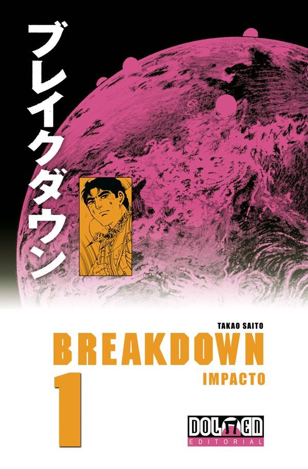 BREAKDOWN 1 | 9788496706897 | SAITO, TAKAO | Galatea Llibres | Llibreria online de Reus, Tarragona | Comprar llibres en català i castellà online