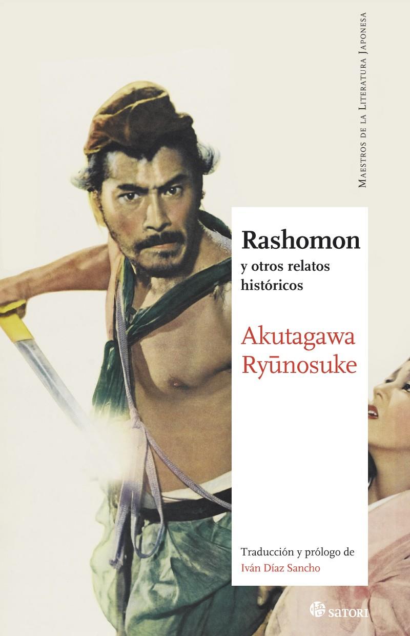 RASHOMON | 9788494286179 | AKUTAGAWA, RYÛNOSUKE | Galatea Llibres | Librería online de Reus, Tarragona | Comprar libros en catalán y castellano online