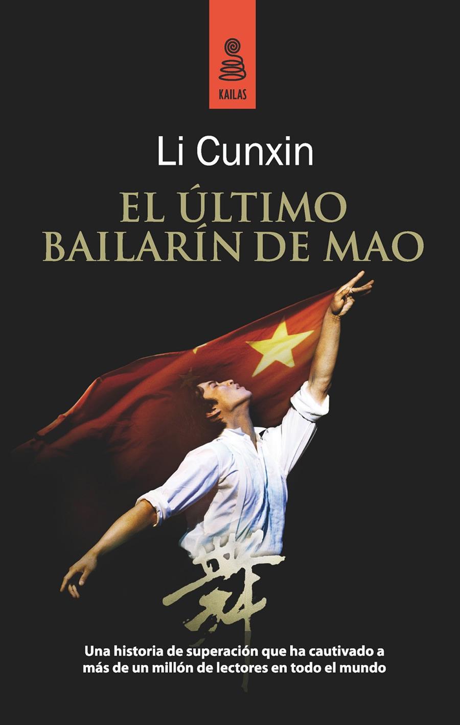 ULTIMO BAILARIN DE MAO, EL | 9788489624740 | CUNXIN, LI | Galatea Llibres | Llibreria online de Reus, Tarragona | Comprar llibres en català i castellà online