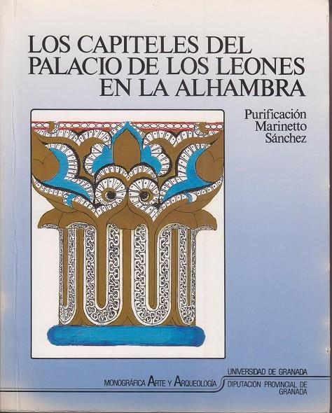 CAPITELES DEL PALACIO DE LOS LEONES EN LA ALHAMBR | 9788433822840 | MARINETTO SÁNCHEZ, P | Galatea Llibres | Llibreria online de Reus, Tarragona | Comprar llibres en català i castellà online