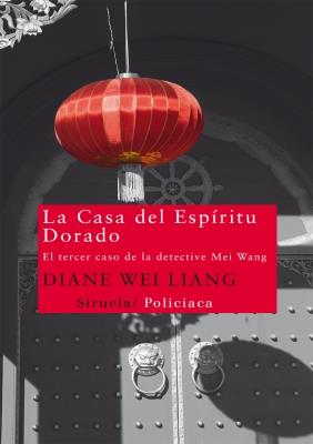 CASA DEL ESPÍRITU DORADO | 9788498416077 | WEI LIANG, DIANE | Galatea Llibres | Llibreria online de Reus, Tarragona | Comprar llibres en català i castellà online