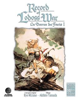 RECORD OF LODOSS WAR: LA DAMA DE FARIS VOL 1 | 9788467407969 | MIZUNO / YAMADA | Galatea Llibres | Llibreria online de Reus, Tarragona | Comprar llibres en català i castellà online