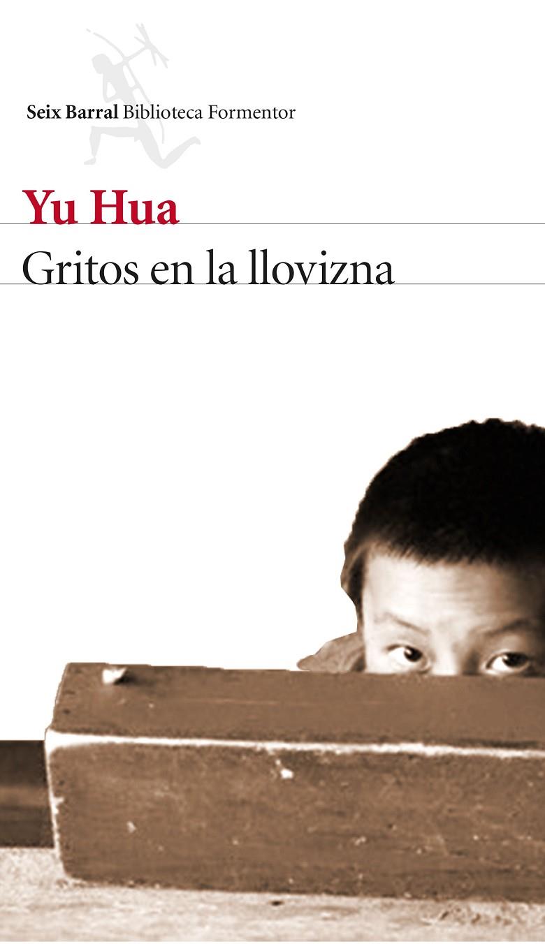 GRITOS EN LA LLOVIZNA | 9788432229473 | HUA, YU | Galatea Llibres | Llibreria online de Reus, Tarragona | Comprar llibres en català i castellà online