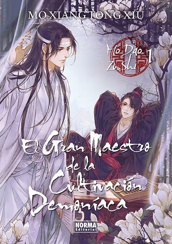 EL GRAN MAESTRO DE LA CULTIVACION DEMONIACA 1 NOVELA | 9788467966718 | MO XIANG TONG XIU | Galatea Llibres | Llibreria online de Reus, Tarragona | Comprar llibres en català i castellà online