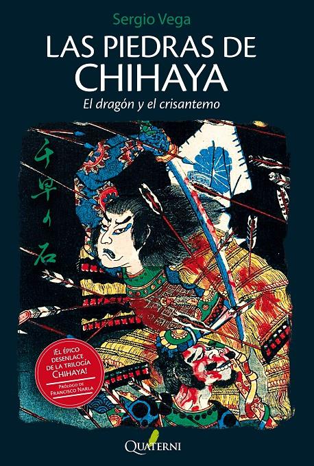 LAS PIEDRAS DE CHIHAYA. EL DRAGÓN Y EL CRISANTEMO | 9788494180248 | VEGA, SERGIO | Galatea Llibres | Llibreria online de Reus, Tarragona | Comprar llibres en català i castellà online