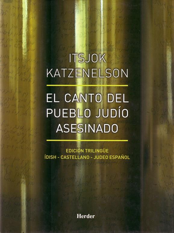 CANTO DEL PUEBLO JUDIO ASESINADO, EL | 9788425423246 | KATZENELSON, ITSKOJ | Galatea Llibres | Llibreria online de Reus, Tarragona | Comprar llibres en català i castellà online