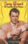 CARY GRANT. EL CAPRICHO DE LAS DAMAS | 9788495602589 | BONET MOJICA, LUIS | Galatea Llibres | Llibreria online de Reus, Tarragona | Comprar llibres en català i castellà online