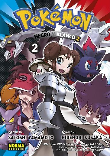 POKEMON 32. NEGRO Y BLANCO II (2) | 9788467966985 | KUSAKA, HIDENORI/YAMAMOTO, SATOSHI | Galatea Llibres | Llibreria online de Reus, Tarragona | Comprar llibres en català i castellà online