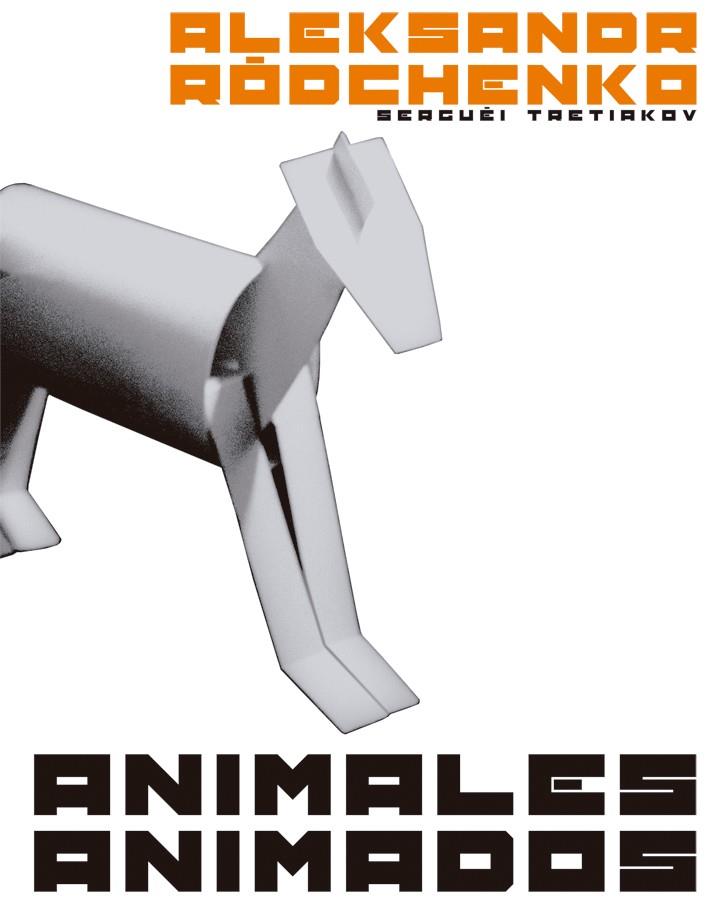 ANIMALES ANIMADOS | 9788425225666 | RÓDTCHENKO, ALEKSANDR/TRETIAKÓV, SERGUÉI | Galatea Llibres | Librería online de Reus, Tarragona | Comprar libros en catalán y castellano online