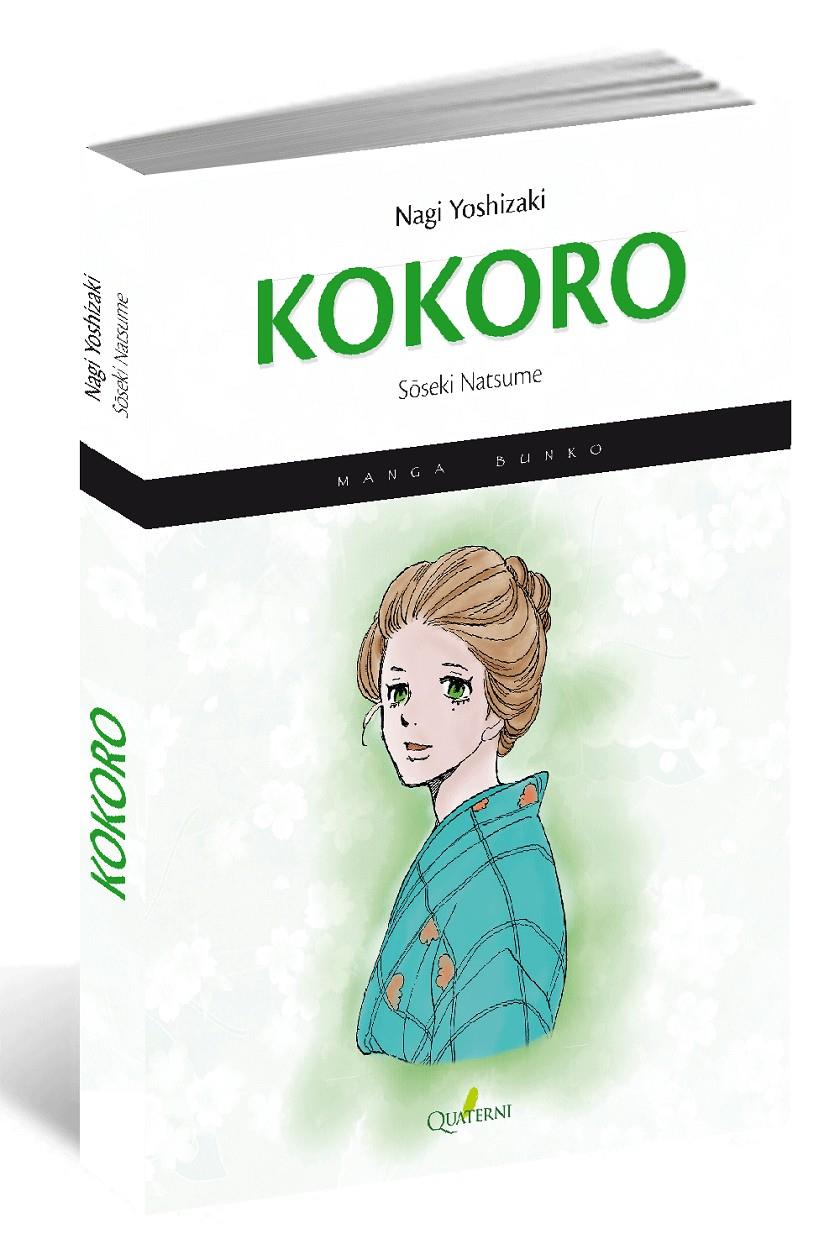 KOKORO (MANGA) | 9788494285851 | SOSEKI, NATSUME | Galatea Llibres | Llibreria online de Reus, Tarragona | Comprar llibres en català i castellà online