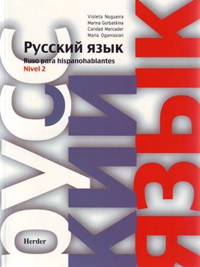 RUSO PARA HISPANOHABLANTES NIVEL 2 | 9788425421853 | VV.AA | Galatea Llibres | Llibreria online de Reus, Tarragona | Comprar llibres en català i castellà online