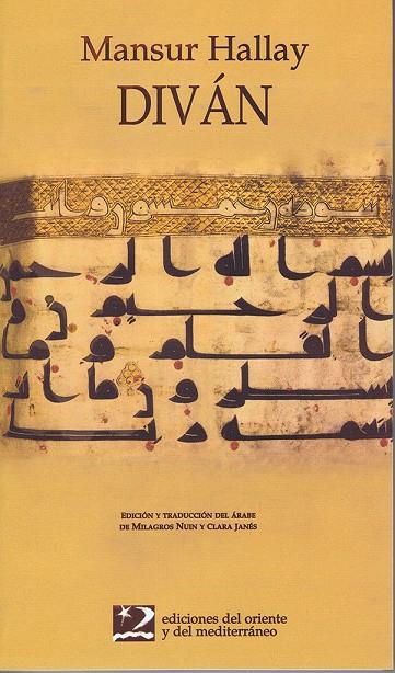 DIVAN (ED BILINGUE ARABE-ESPAÑOL) | 9788487198847 | HALLAY, MANSUR | Galatea Llibres | Llibreria online de Reus, Tarragona | Comprar llibres en català i castellà online