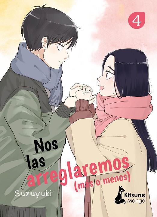 NOS LAS ARREGLAREMOS (MÁS O MENOS) 4 | 9788418524752 | SUZUYUKI | Galatea Llibres | Llibreria online de Reus, Tarragona | Comprar llibres en català i castellà online