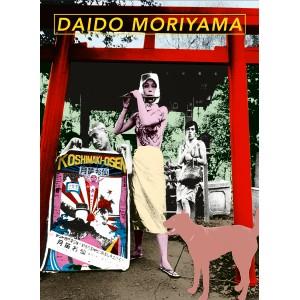 DAIDO MORIYAMA | 9788493442668 | LERNER, JESSE | Galatea Llibres | Llibreria online de Reus, Tarragona | Comprar llibres en català i castellà online