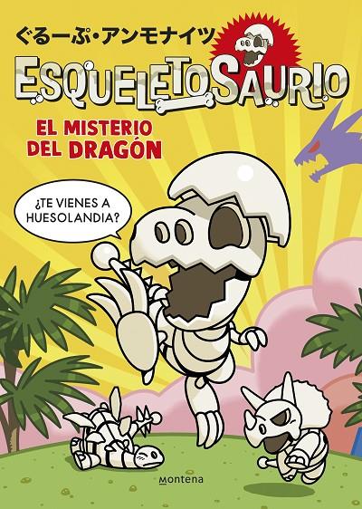 ESQUELETOSAURIO 1 - EL MISTERIO DEL DRAGÓN | 9788419975003 | Galatea Llibres | Llibreria online de Reus, Tarragona | Comprar llibres en català i castellà online