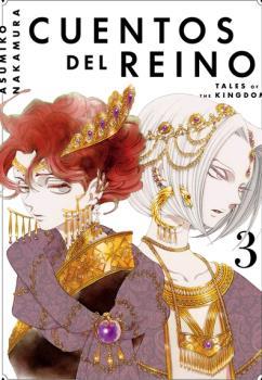 CUENTOS DEL REINO 3 | 9788419195647 | NAKAMURA ASUMIKO | Galatea Llibres | Llibreria online de Reus, Tarragona | Comprar llibres en català i castellà online