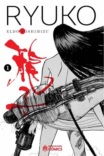 RYUKO 1 | 9788417649890 | YOSHIMIZU, ELDO | Galatea Llibres | Llibreria online de Reus, Tarragona | Comprar llibres en català i castellà online