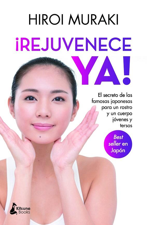 ¡REJUVENECE YA! | 9788418524271 | MURAKI, HIROI | Galatea Llibres | Llibreria online de Reus, Tarragona | Comprar llibres en català i castellà online