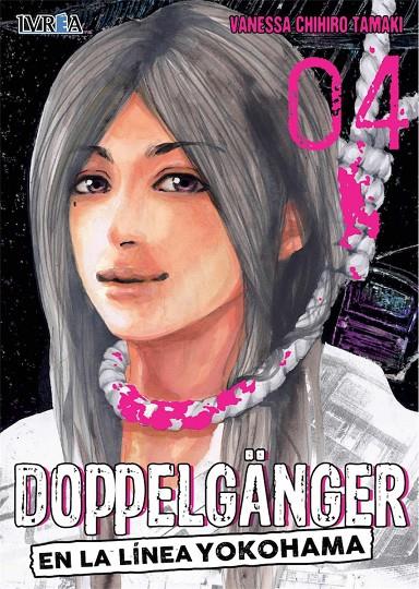 DOPPELGANGER 4 | 9788417356194 | CHIHIRO, VANESSA | Galatea Llibres | Llibreria online de Reus, Tarragona | Comprar llibres en català i castellà online