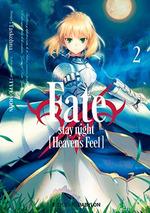 FATE ; STAY NIGHT: HEAVEN'S FEEL 2 | 9788416703746 | TASKOHNA | Galatea Llibres | Llibreria online de Reus, Tarragona | Comprar llibres en català i castellà online