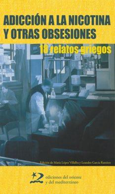 ADICCION A LA NICOTINA Y OTRAS OBSESIONES | 9788496327207 | VV.AA | Galatea Llibres | Llibreria online de Reus, Tarragona | Comprar llibres en català i castellà online