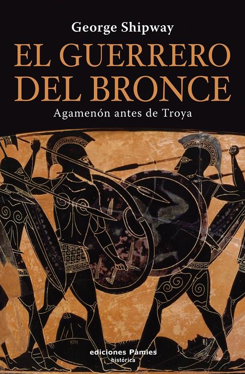 GUERRERO DEL BRONCE, EL | 9788496952232 | SHIPWAY, GEORGE | Galatea Llibres | Llibreria online de Reus, Tarragona | Comprar llibres en català i castellà online