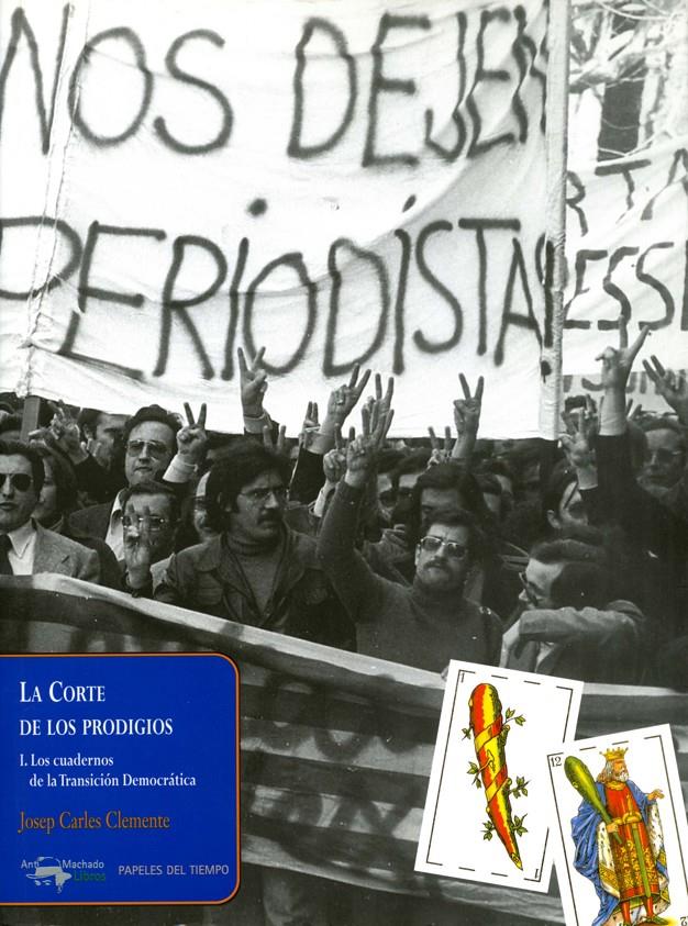 CORTE DE LOS PRODIGIOS, LA | 9788477742401 | CLEMENTE, JOSEP CARLES | Galatea Llibres | Llibreria online de Reus, Tarragona | Comprar llibres en català i castellà online